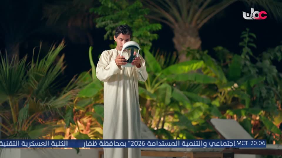برنامج - ولنا أثر - 2026 - الحلقة 17