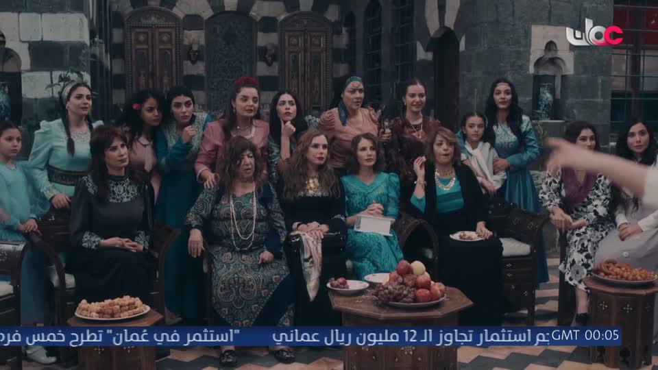 تبيان