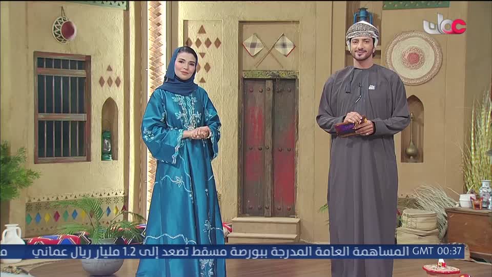 اذان الفجر