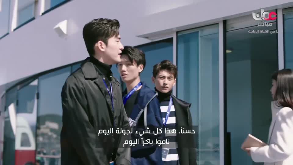 one boat one world المسلسل الاجنبي - الحلقة 42