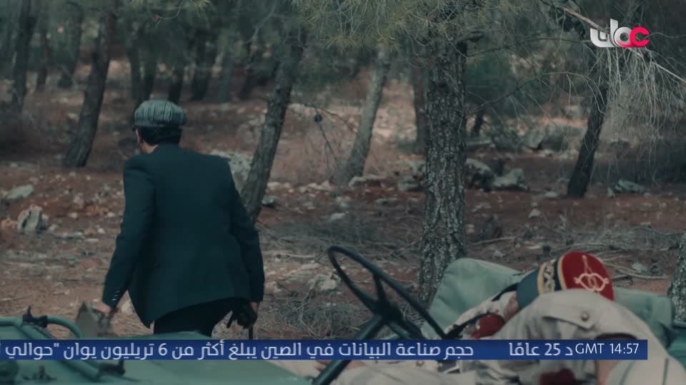 اذان المغرب