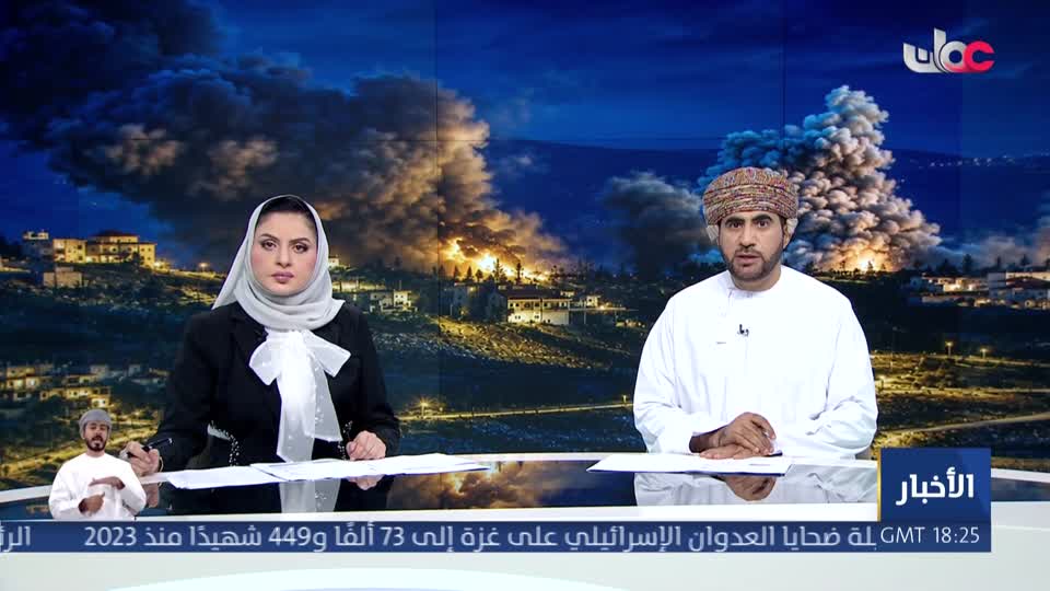 نشرة أخبار العاشرة