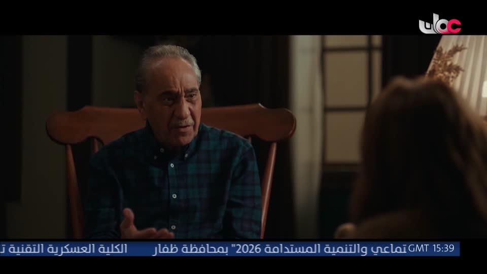 دنيا تانية