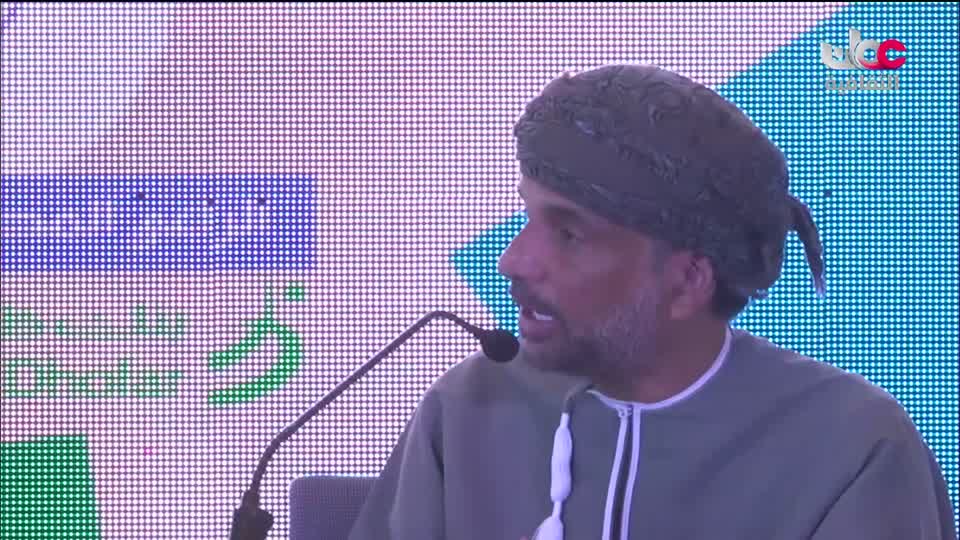 الفعاليات الثقافية لمعرض مسقط الدولي للكتاب ـ الدورة 28 ـ 2024 - الحلقة 13