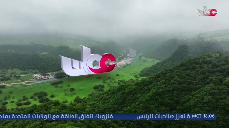 برنامج - ترياق - الموسم السادس - الحلقة 5