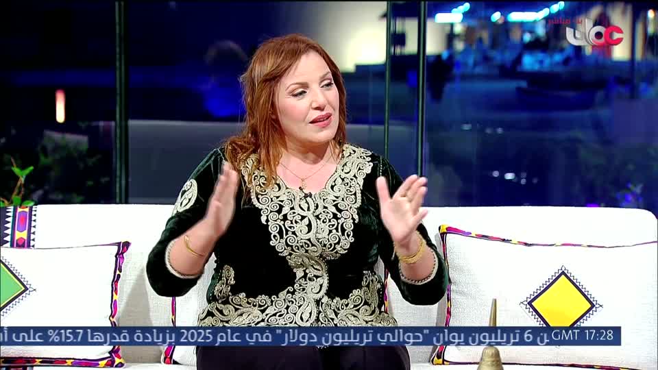 برنامج ليالي الخريف 2026 - الحلقة 47