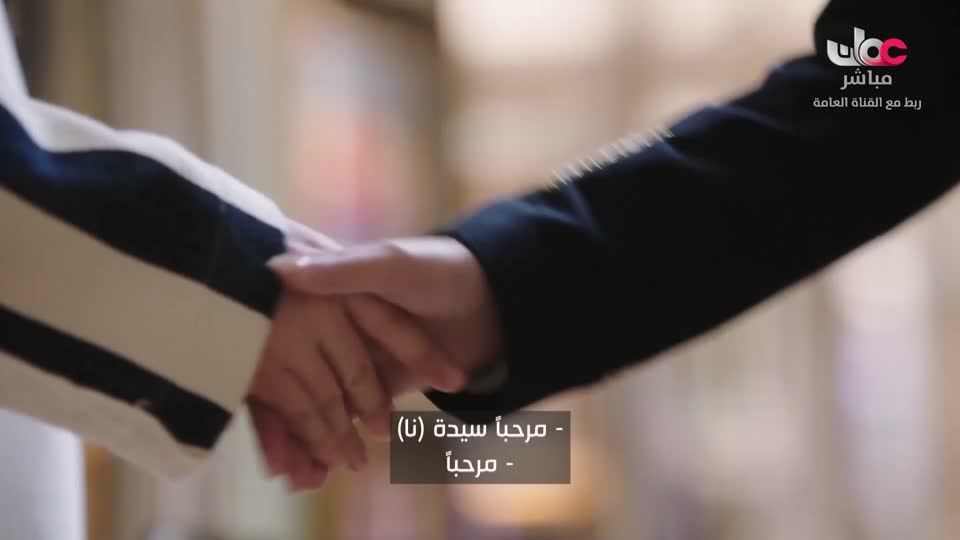 one boat one world المسلسل الاجنبي - الحلقة 36