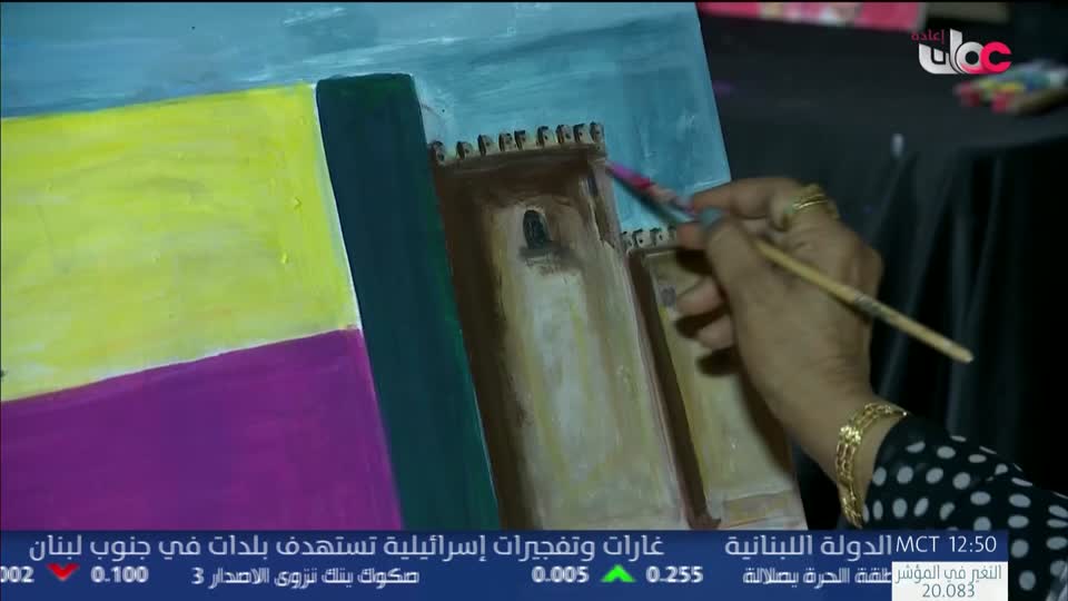 برنامج ليالي الخريف 2026 - الحلقة 46