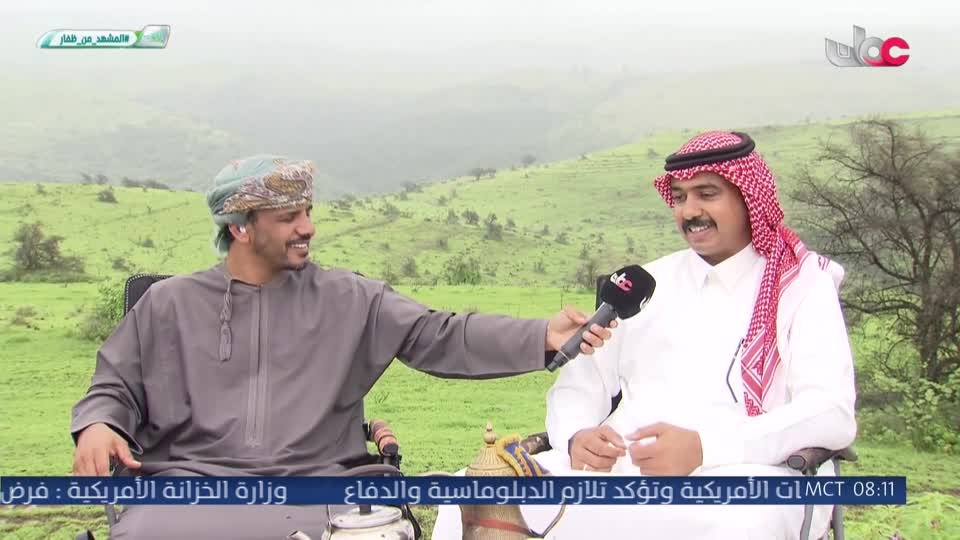 كنا هنا