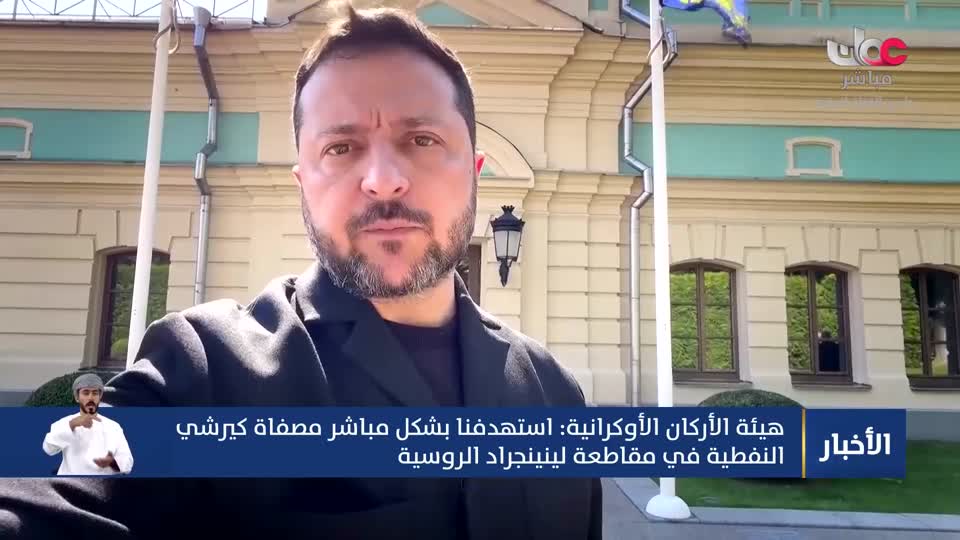 نشرة أخبار العاشرة