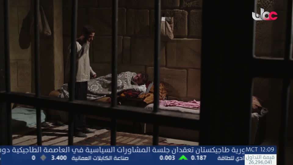 هدى ورحمة