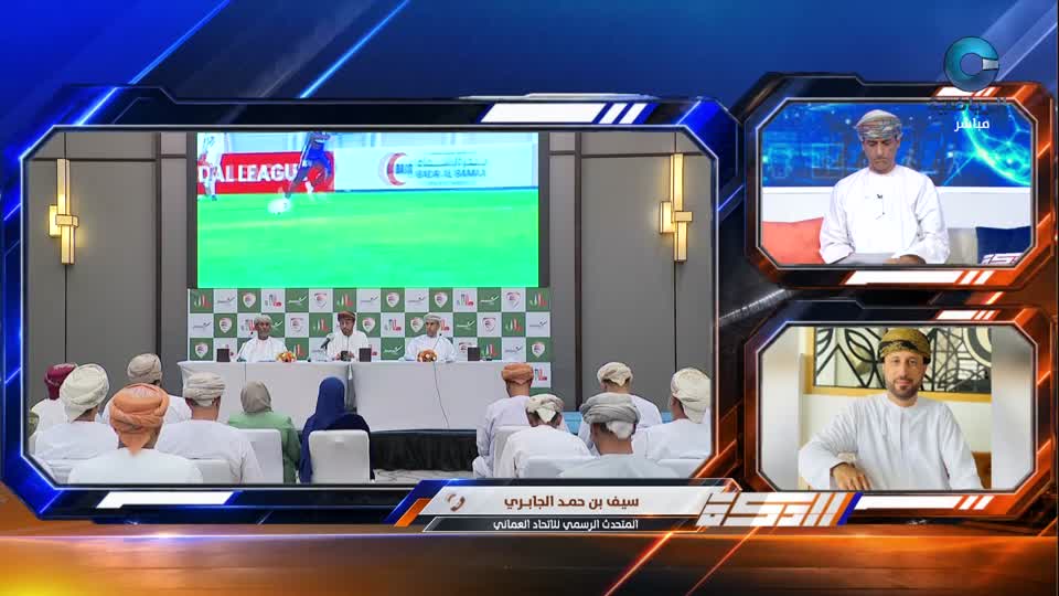 الدكـة - S2 - 2026 - الحلقة 3