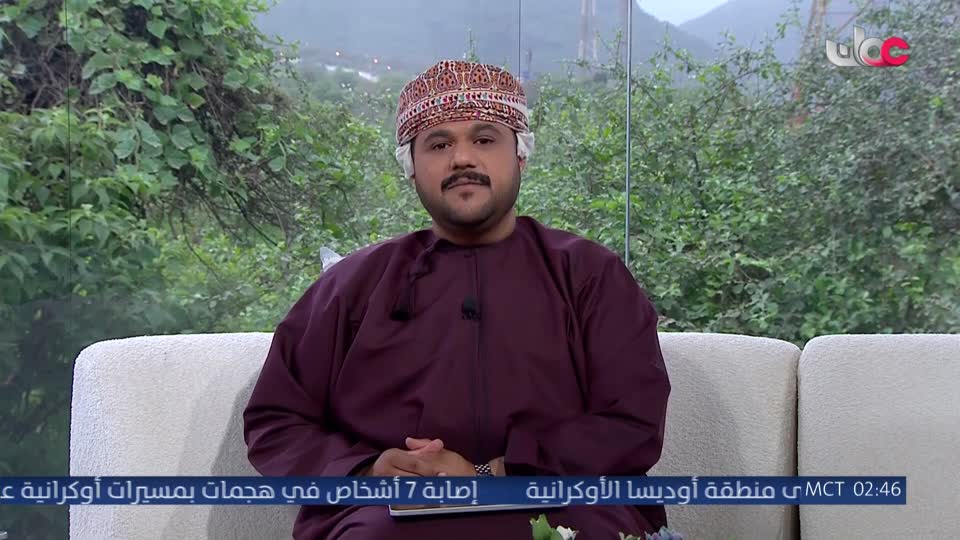 السكك الحديدية
