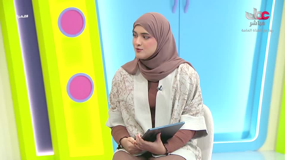 برنامج قمرة