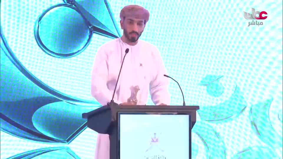 حفل تكريم المجيدين في الدبلوم العام وما في مستواه