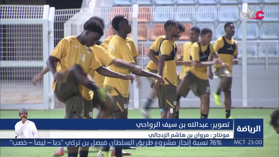 برنامج نبت جنان - الحلقة 25