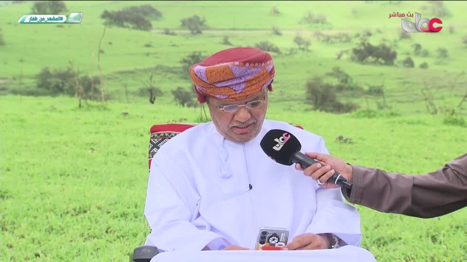 الناس والخريف - الأحد 30 أغسطس 2026م