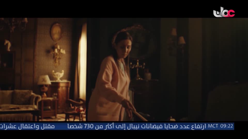 دنيا تانية+القافر