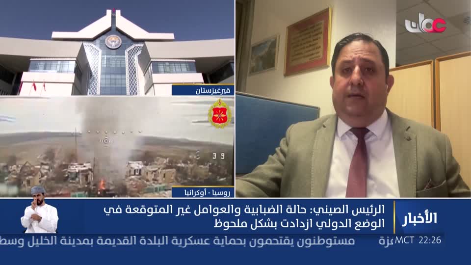 نشرة أخبار العاشرة