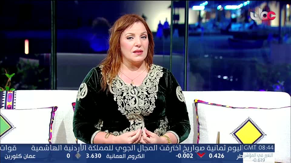 برنامج ليالي الخريف 2026 - الحلقة 47