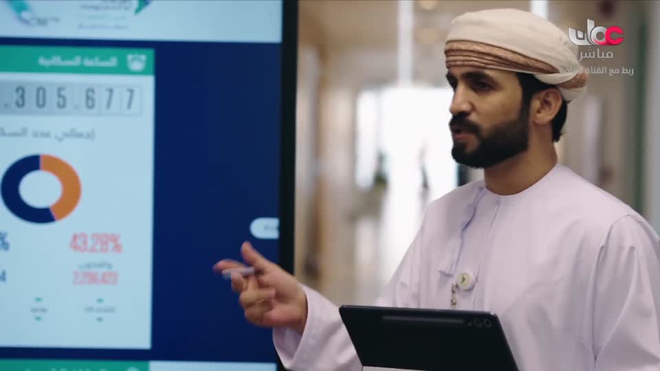 قرية الخراف