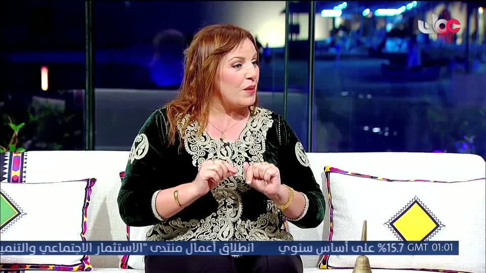 برنامج ليالي الخريف 2026 - الحلقة 47