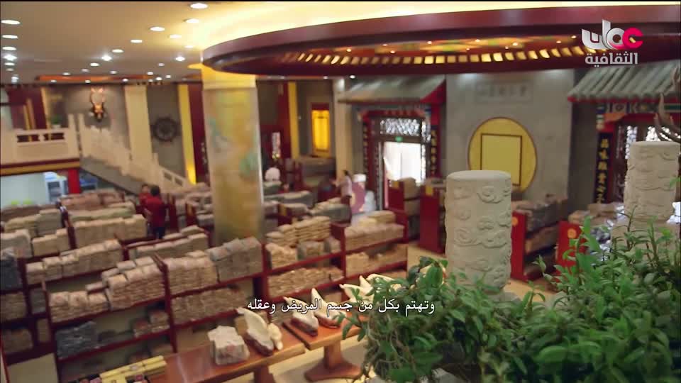 البرنامج الثقافي - أفضل الأسواق على الأرض - الحلقة 14
