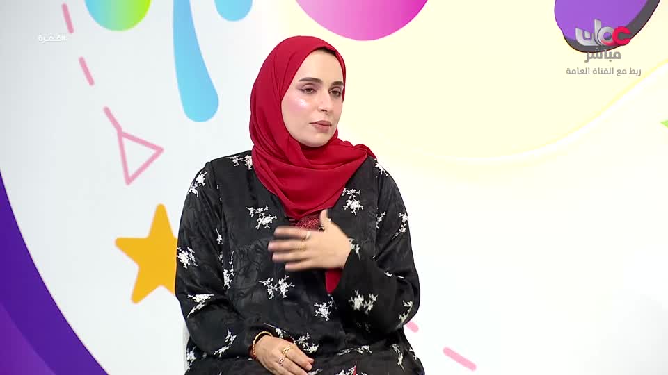 برنامج قمرة
