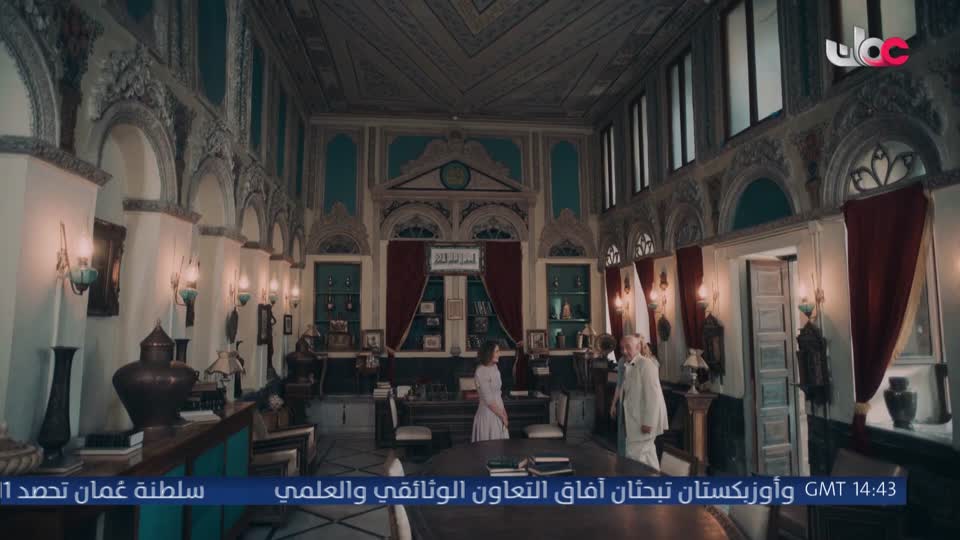 ورود ملونة