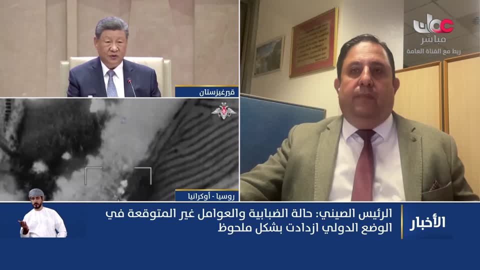 نشرة أخبار العاشرة