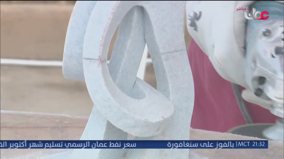ليالي الخريف