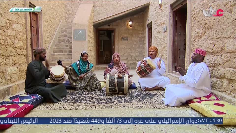 الناس والخريف