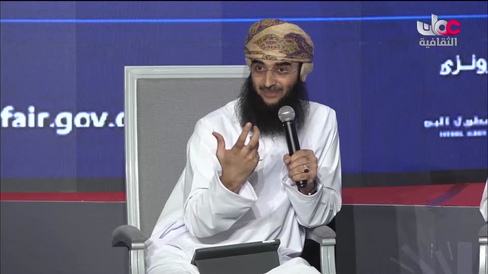 البرنامج الثقافي - زيوت عطرية - الحلقة 2