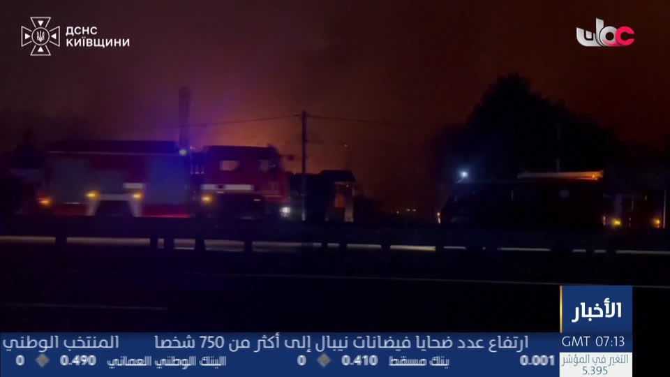 نشرة أخبار الحادية عشر