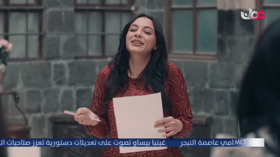 حبيب اللة