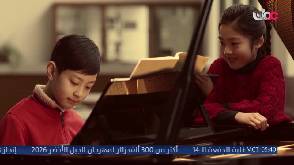one boat one world المسلسل الاجنبي - الحلقة 37