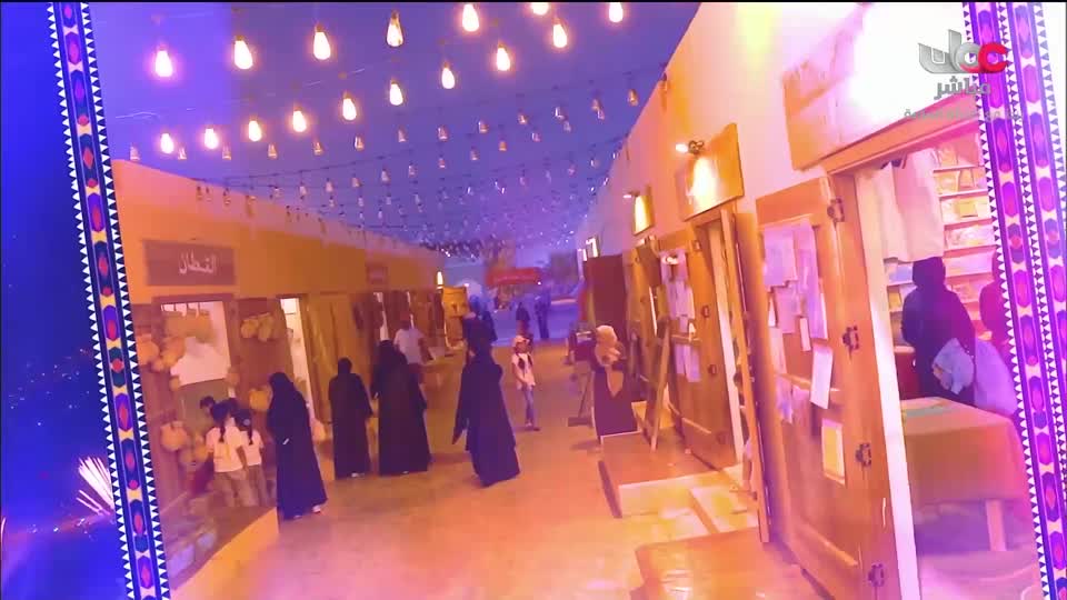 اذان الظهر