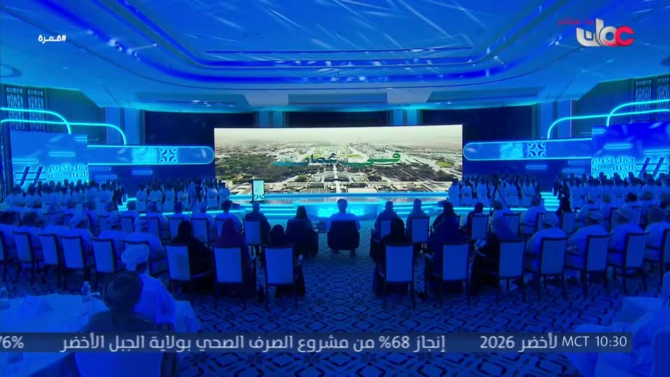 برنامج الأطفال قمرة 2026 - الحلقة 43