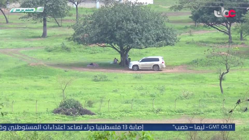 كنا هنا