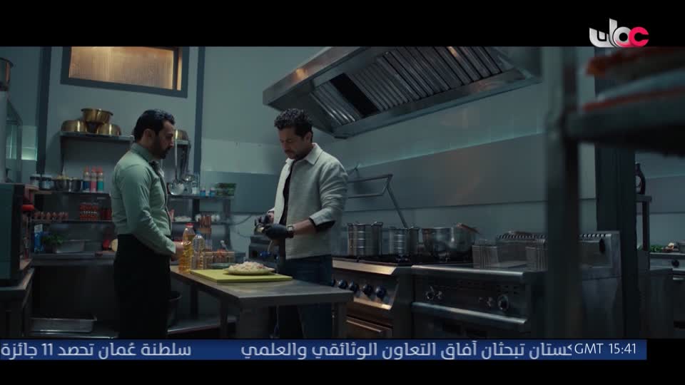 دنيا تانية