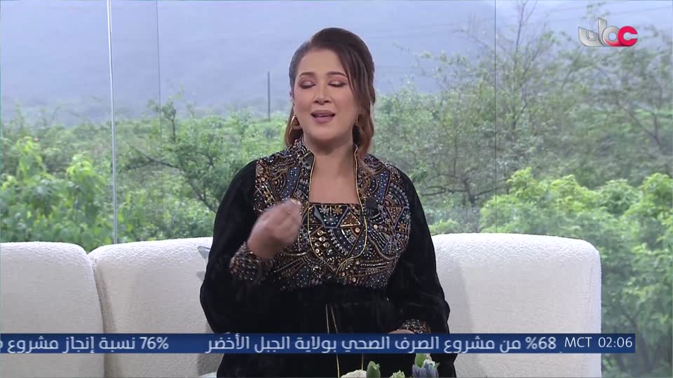 المسلسل المصري - على قد الحب - الحلقة 5
