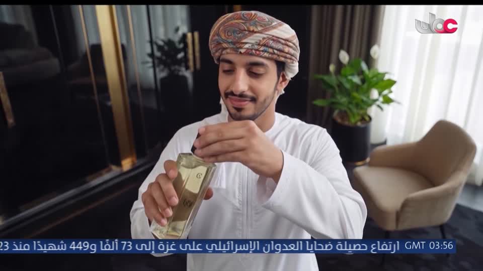 برنامج - فارتقي - الحلقة 21