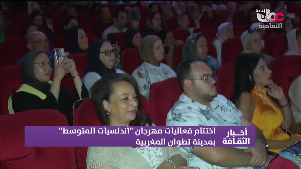 R2 برنامج / اخبار الثقافة