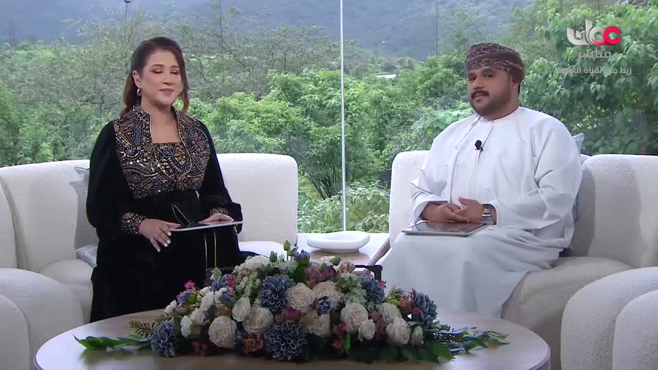 كنا هنا