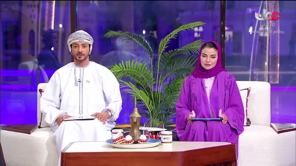 ليالي الخريف