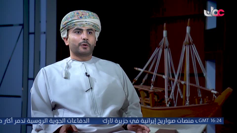 كنا هنا