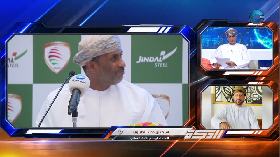 الدكة - الأحد 30 أغسطس 2026م