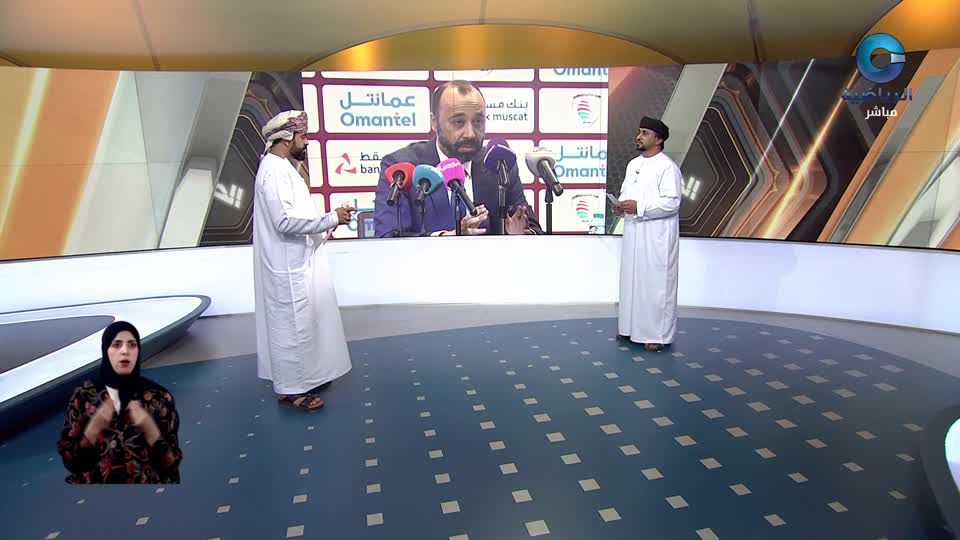 الحدث - S2 - 2026 - الحلقة 3