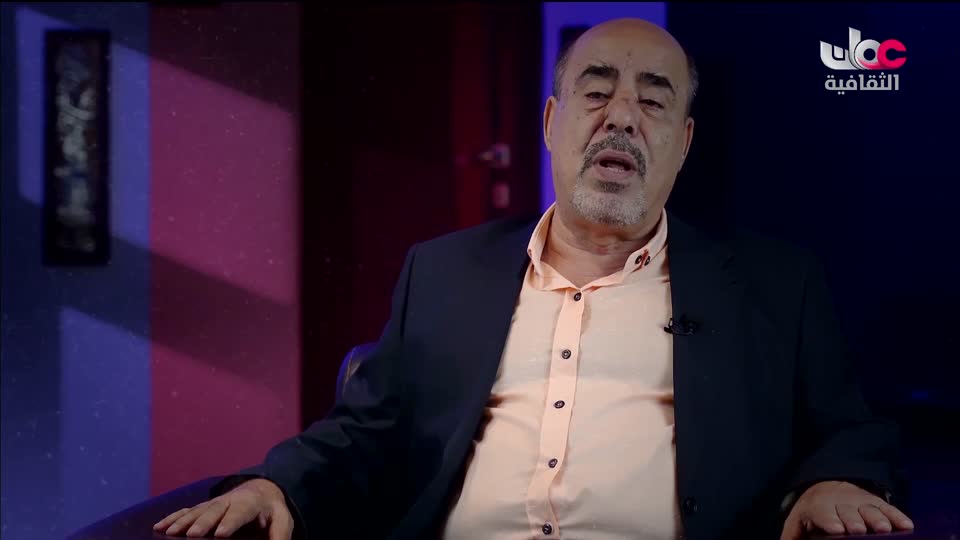 برنامج - أعلام الشعر المعاصر - الموسم الثاني - الحلقة 1