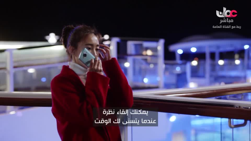 one boat one world المسلسل الاجنبي - الحلقة 44